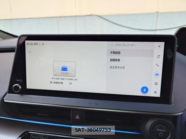 Toyota PRIUS 2025-02 8797137-28