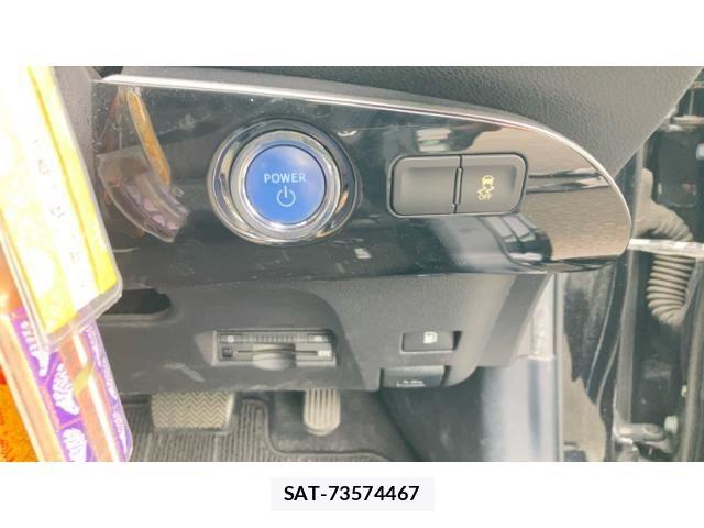 Toyota PRIUS 2015-12 8797172-14