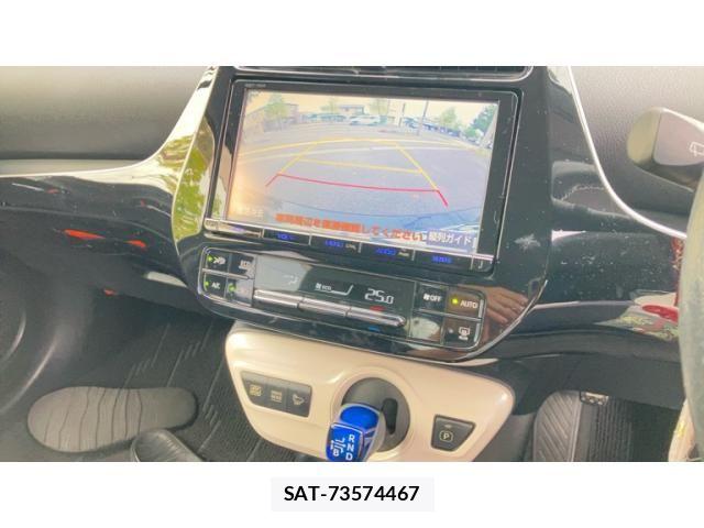 Toyota PRIUS 2015-12 8797172-19