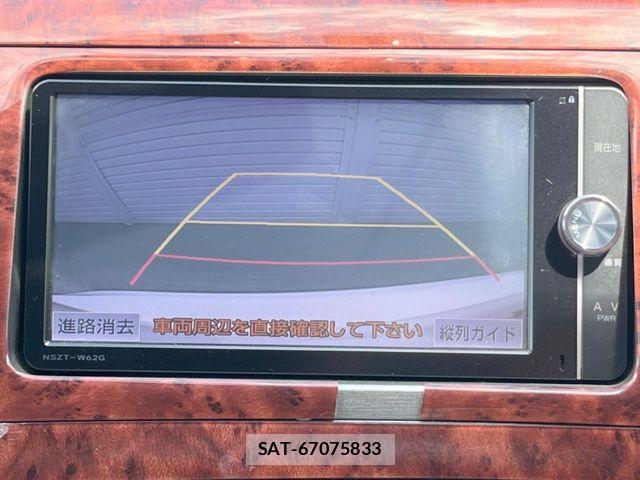 Toyota PRIUS 2013-12 8797174-3