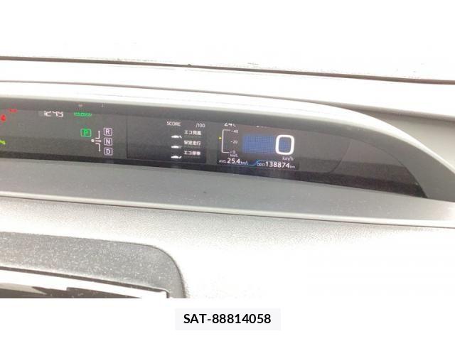Toyota PRIUS 2018-06 8797169-3