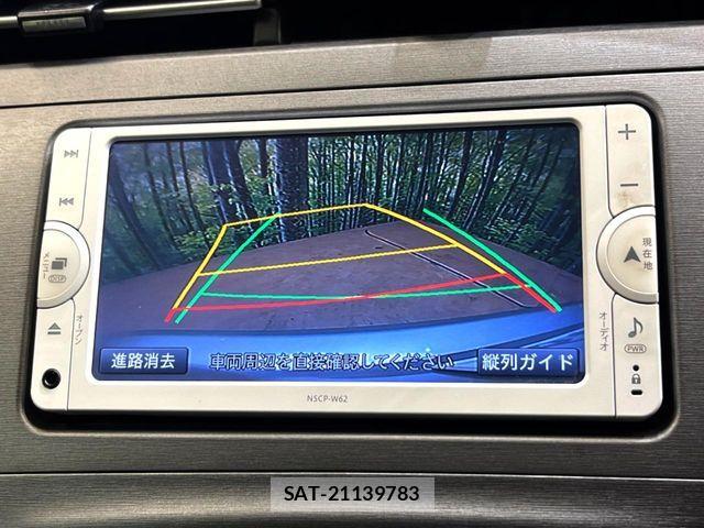 Toyota PRIUS 2014-07 8831159-3