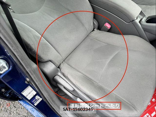 Toyota PRIUS 2009-12 8831180-12