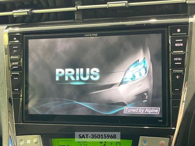 Toyota PRIUS 2015-10 8831141-3