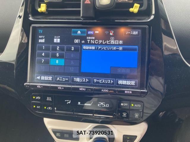 Toyota PRIUS 2018-02 8831152-15
