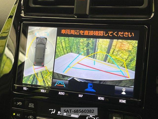 Toyota PRIUS 2020-01 8831121-5