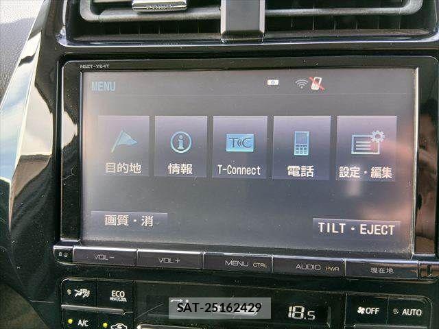 Toyota PRIUS 2016-01 8831146-4