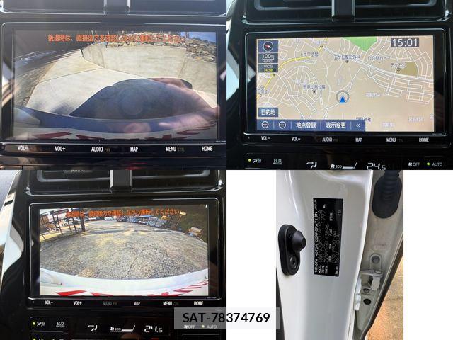 Toyota PRIUS 2018-10 8831126-17