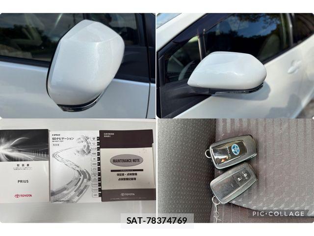 Toyota PRIUS 2018-10 8831126-25