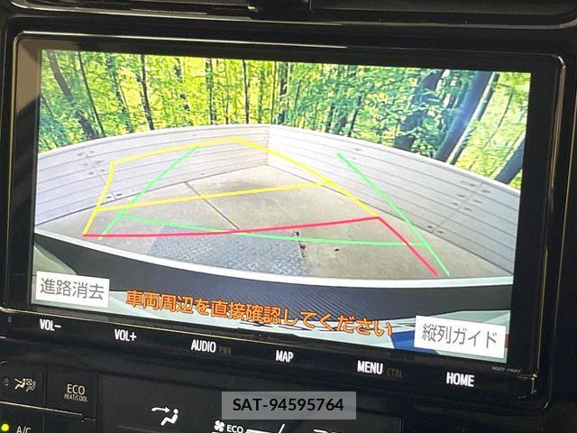 Toyota PRIUS 2019-01 8831119-4