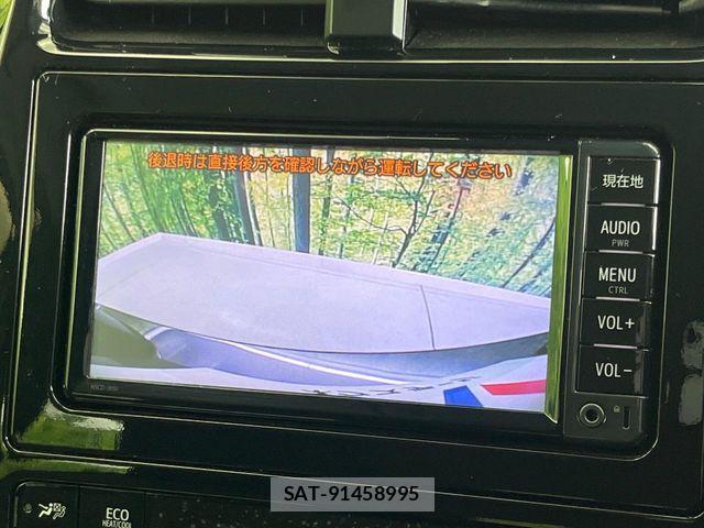 Toyota PRIUS 2017-06 8831140-4