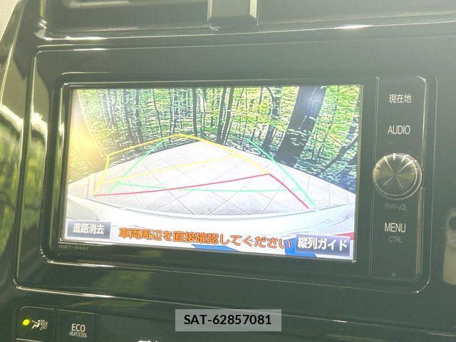 Toyota PRIUS 2017-12 8831145-3