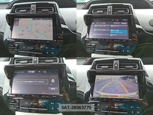 Toyota PRIUS 2016-04 8831133-4
