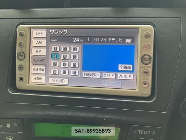 Toyota PRIUS 2010-09 8831186-21