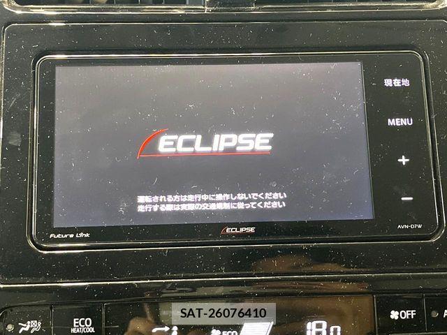Toyota PRIUS 2017-11 8831130-2