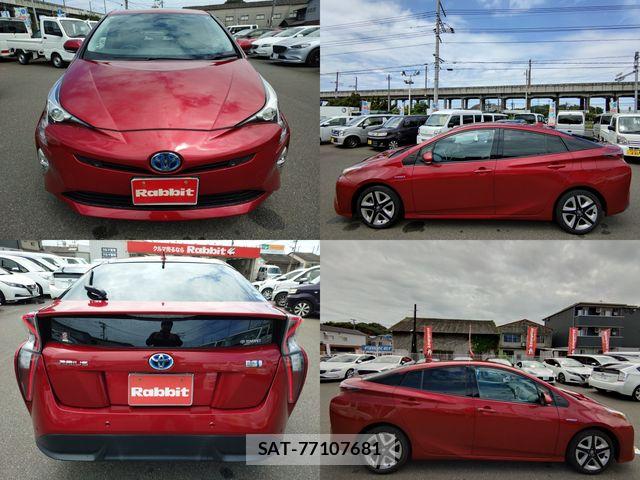 Toyota PRIUS 2016-07 8831153-7