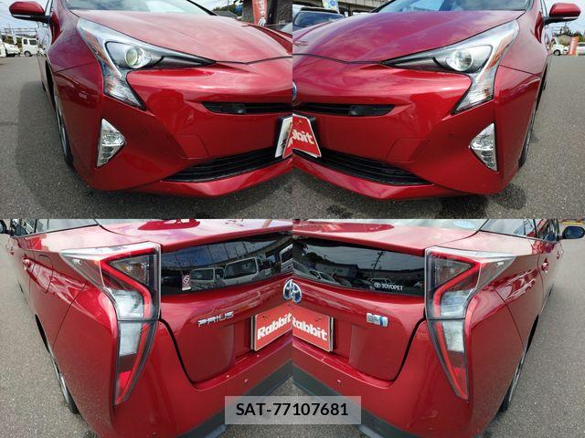 Toyota PRIUS 2016-07 8831153-8