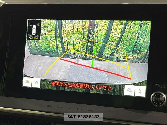 Toyota PRIUS 2024-02 8850376-4