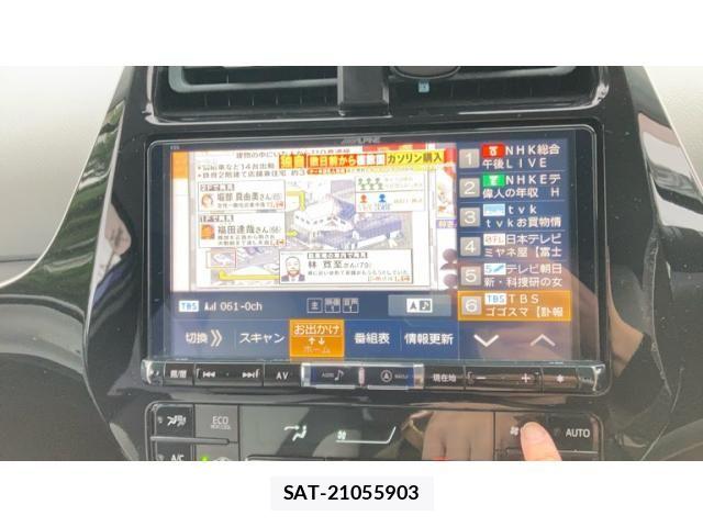 Toyota PRIUS 2016-01 8850404-27