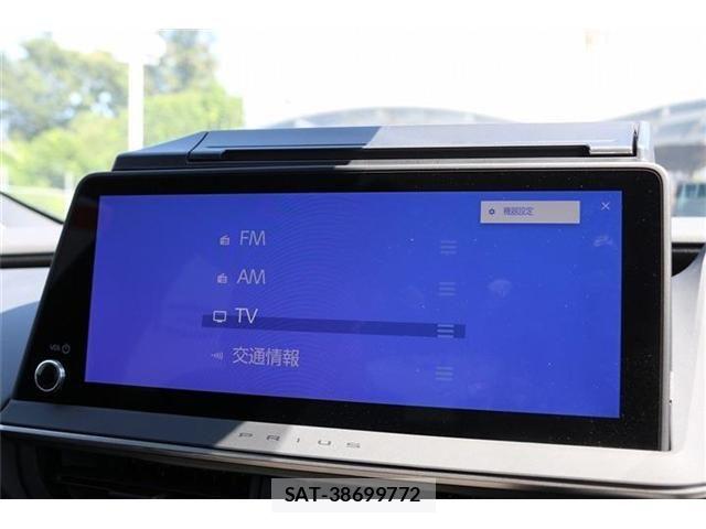 Toyota PRIUS 2024-07 8849723-3