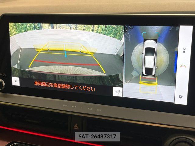 Toyota PRIUS 2023-12 8849640-3