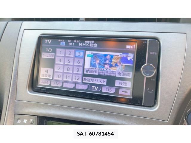 Toyota PRIUS 2012-08 8850411-21