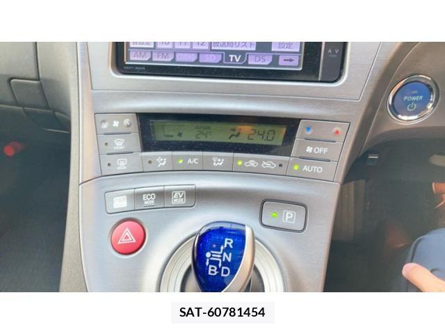 Toyota PRIUS 2012-08 8850411-22