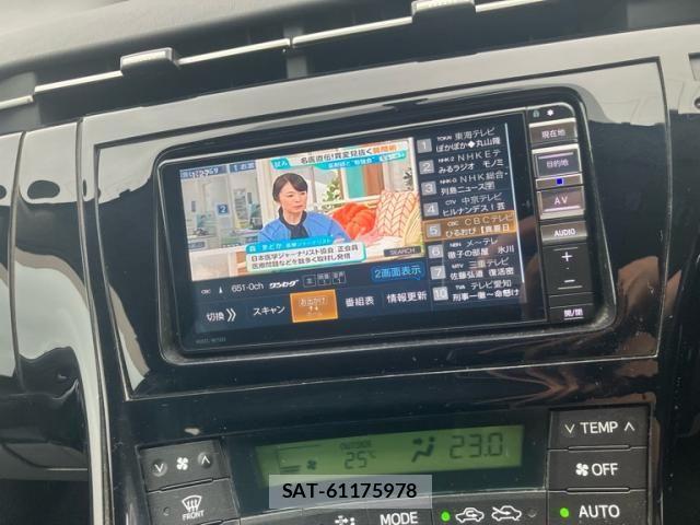 Toyota PRIUS 2010-02 8850415-20