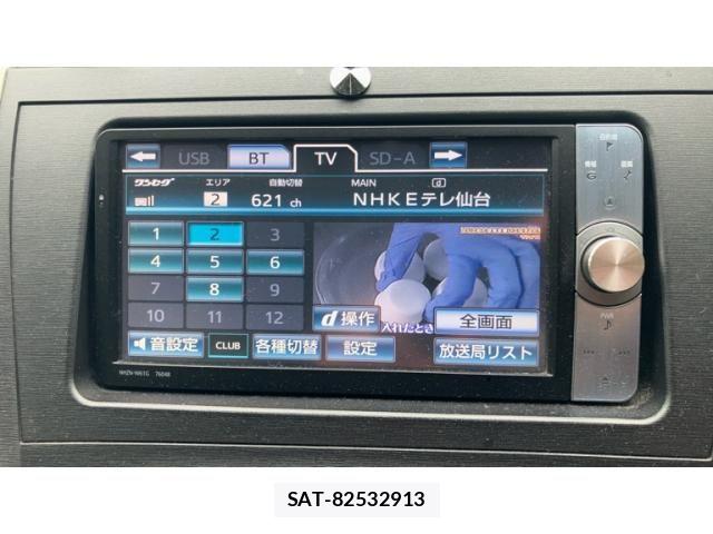 Toyota PRIUS 2011-09 8849630-16