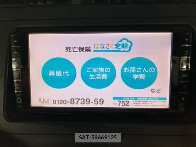 Toyota PRIUS 2010-03 8850417-23