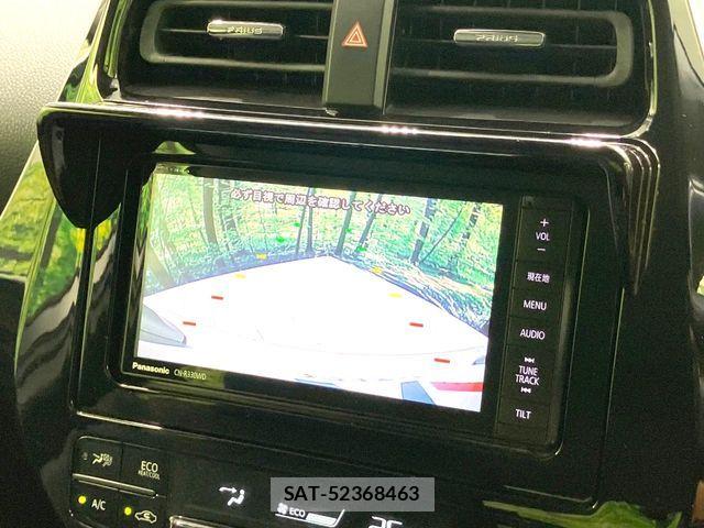 Toyota PRIUS 2016-04 8850398-3