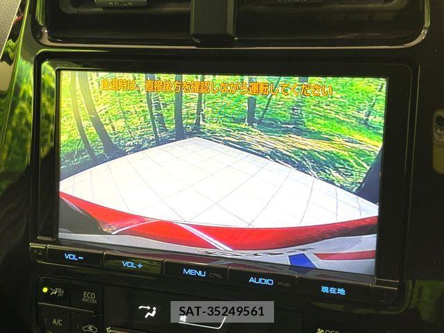 Toyota PRIUS 2016-01 8850401-4