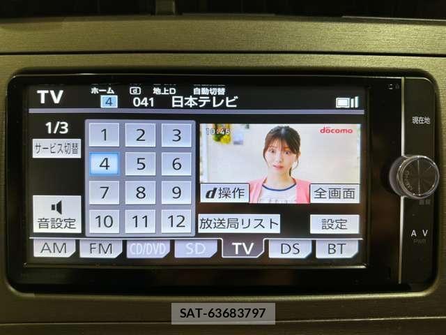 Toyota PRIUS 2012-06 8849332-18