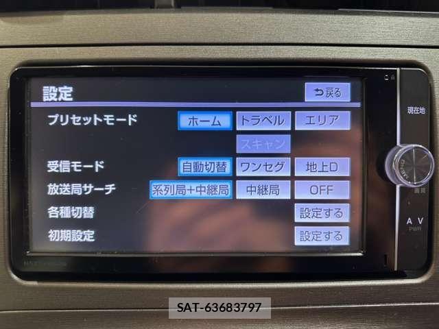Toyota PRIUS 2012-06 8849332-19