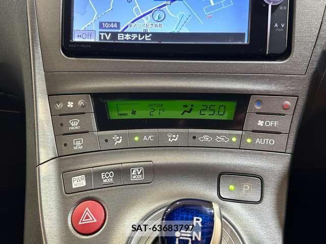 Toyota PRIUS 2012-06 8849332-21