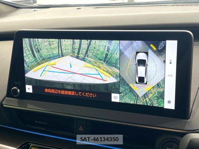 Toyota PRIUS 2023-07 8850369-3