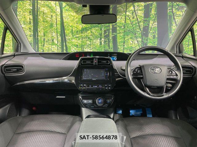 Toyota PRIUS 2021-01 8848979-1