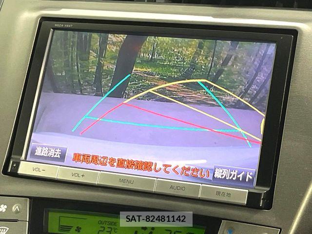 Toyota PRIUS 2015-10 8850397-3