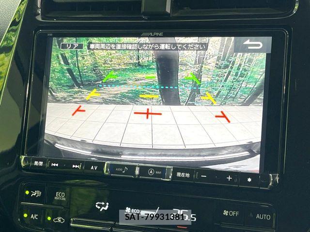 Toyota PRIUS 2016-05 8849847-3