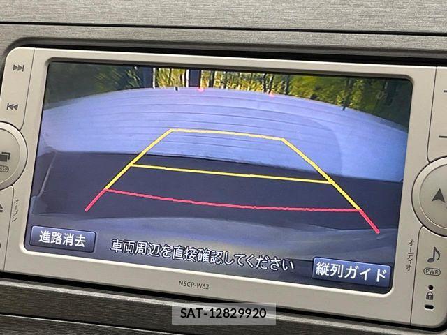 Toyota PRIUS 2013-11 8849534-3