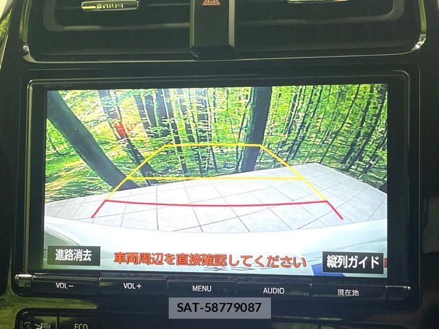 Toyota PRIUS 2019-09 8850390-4