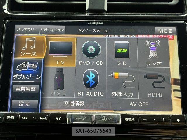 Toyota PRIUS 2018-02 8871844-18