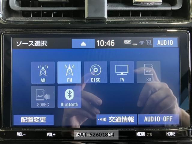 Toyota PRIUS 2020-03 8871837-9