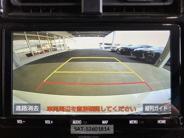 Toyota PRIUS 2020-03 8871837-8
