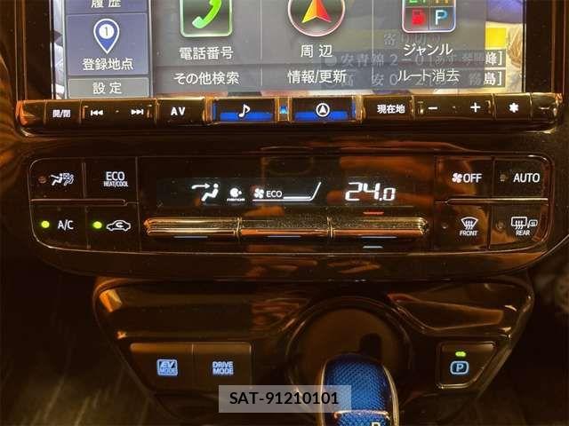 Toyota PRIUS 2020-08 8881614-12