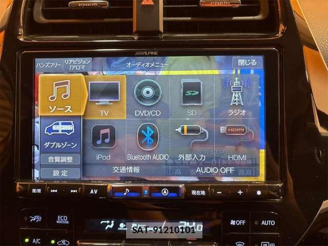 Toyota PRIUS 2020-08 8881614-5