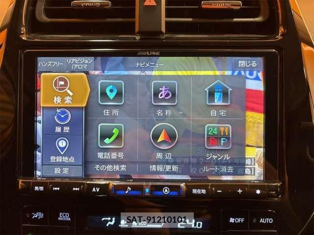 Toyota PRIUS 2020-08 8881614-6