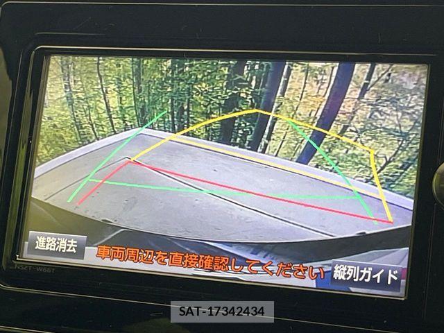 Toyota PRIUS 2017-12 8881627-3