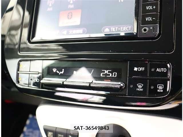 Toyota PRIUS 2018-01 8881607-7