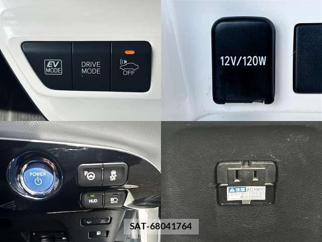 Toyota PRIUS 2016-06 8881636-4
